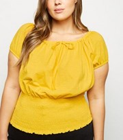 New Look Curves Yellow Milkmaid Top